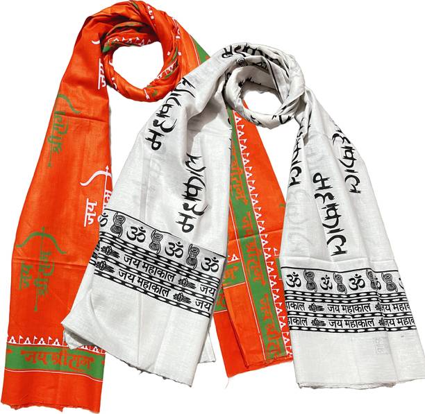 Mk weaves Cotton 300 GSM Bath, Hand, Face, Hair, Sport, Beach Gamcha Set