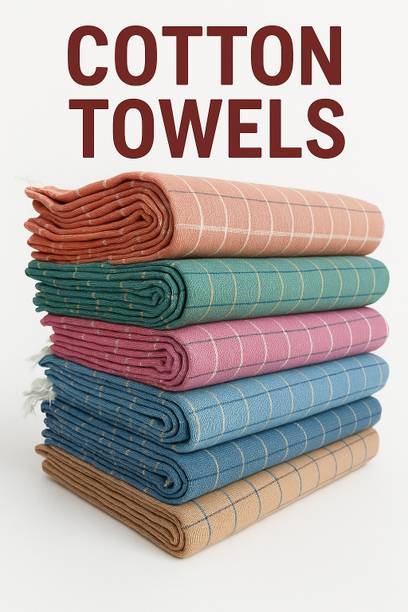 jayasrinivasa Cotton 500 GSM Bath Towel Set