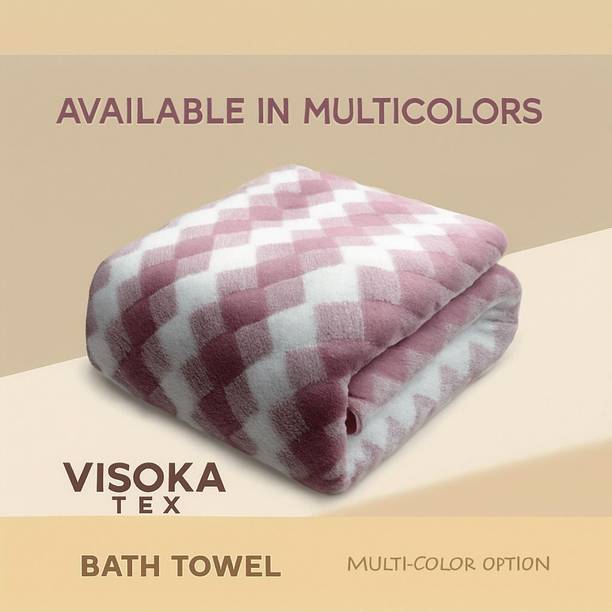 Visoka Tex Cotton 225 GSM Bath Towel