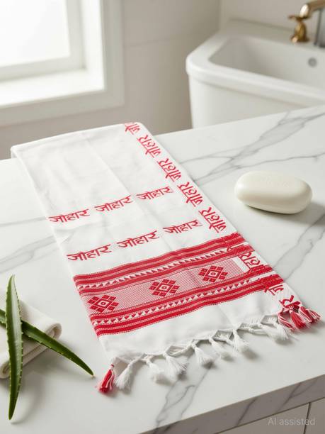 Johar Cotton 300 GSM Bath Gamcha