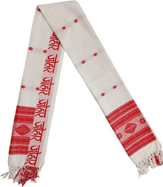 Johar Cotton 150 GSM Bath, Face, Hair Gamcha