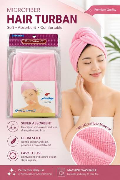 Sindhwani Enterprises Microfiber 350 GSM Hair Towel