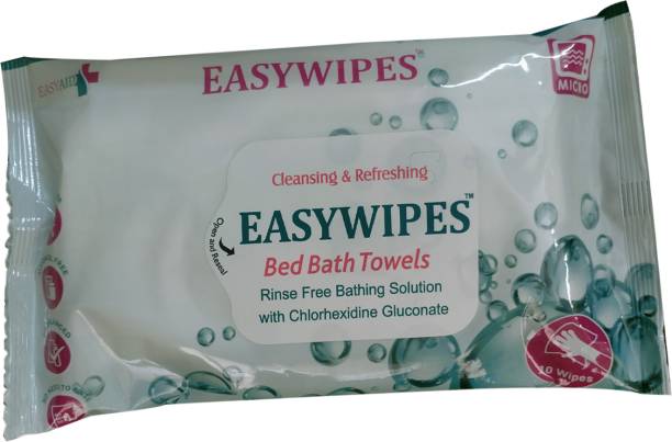 EASYWIPES Microfiber 60 GSM Bath Towel Set