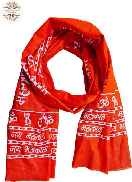 MAA SHEETLA CREATIONS Cotton 200 GSM Bath, Beach, Face, Hand, Hair Gamcha