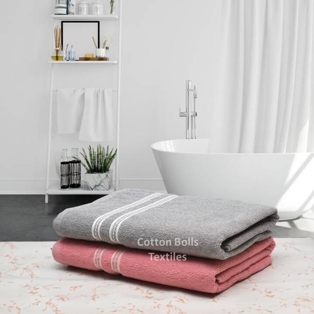 Cotton Bolls Textiles Cotton 380 GSM Bath Towel Set