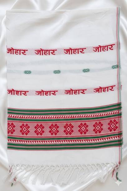 Johar Cotton 300 GSM Bath Gamcha