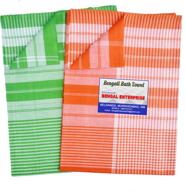 Bengal Enterprise Cotton 300 GSM Bath, Beach, Hair Gamcha