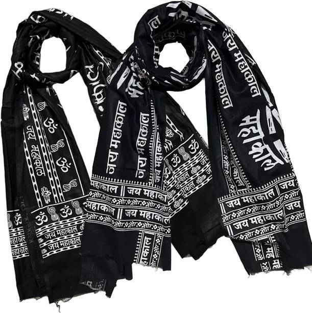 Mk weaves Cotton 300 GSM Bath, Hand, Face, Hair, Sport, Beach Gamcha Set