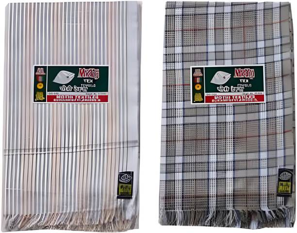 Mothi Cotton 200 GSM Bath Towel
