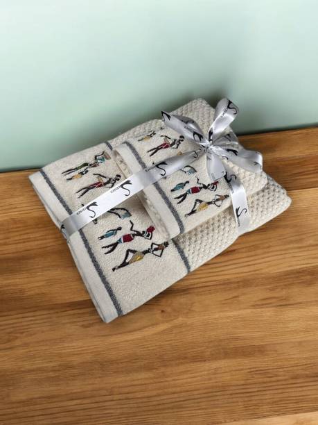 Senses Cotton 550 GSM Bath, Hand Towel Set