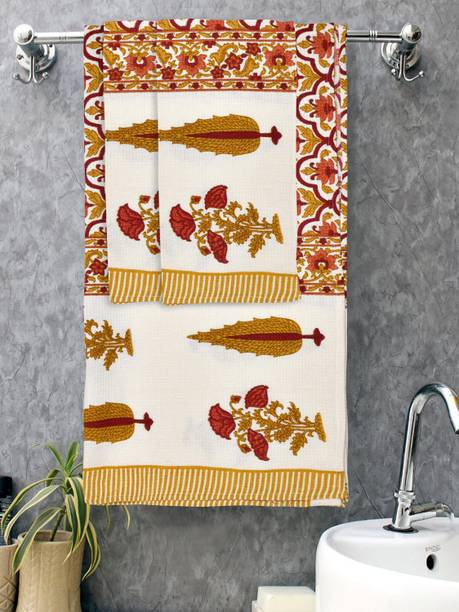 Mafatlal Cotton 250 GSM Bath Towel Set
