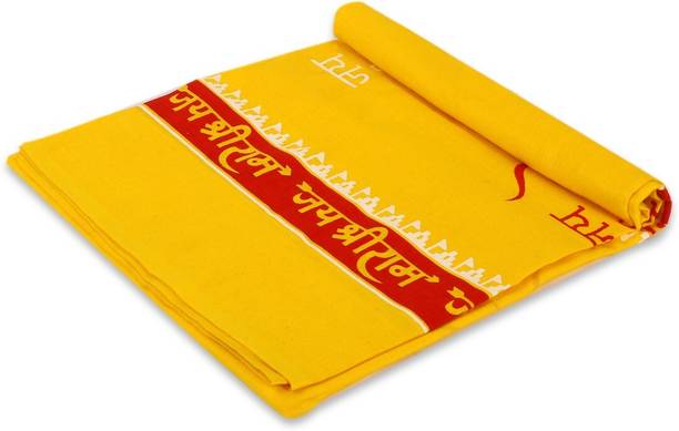 Mk weaves Cotton 265 GSM Bath, Face, Hair, Hand, Beach Gamcha