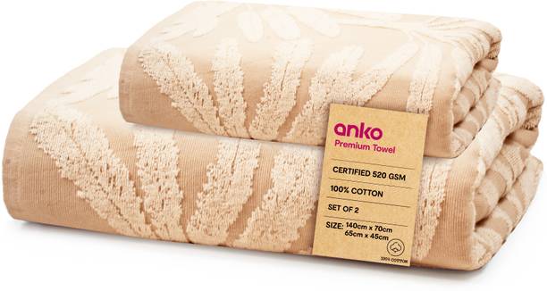 anko Cotton 700 GSM Malmo 100% Cotton- Palm Print, 140 x 70 cm & 65 x 45 cm Bath, Hand Towel Set