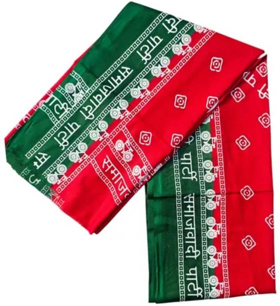 southfashion Cotton 275 GSM Bath, Beach, Face, Hand, Hand Gamcha