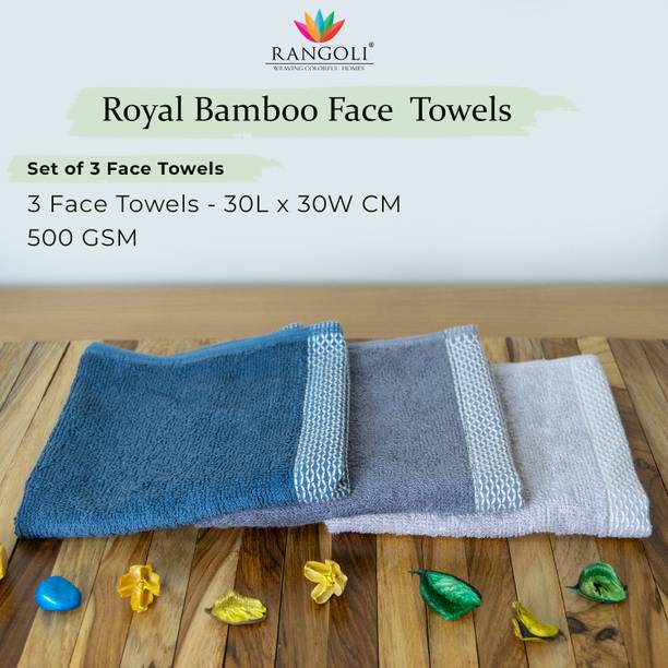 RANGOLI Bamboo 550 GSM Face Towel