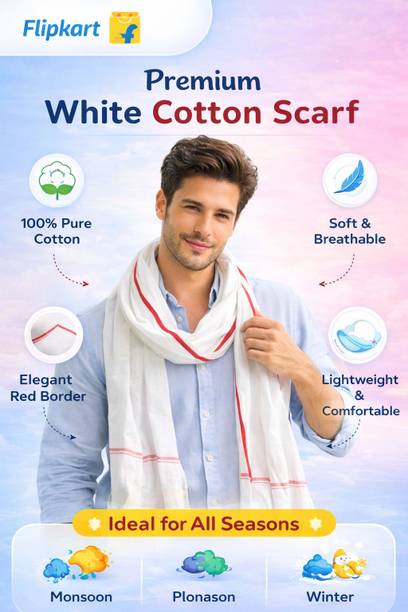 Maarij Cotton 180 GSM Bath Gamcha