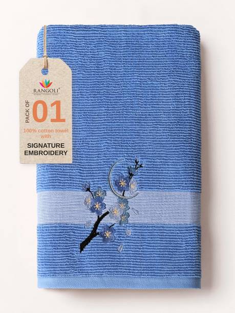 RANGOLI Cotton 400 GSM Bath Towel