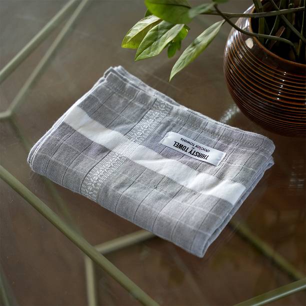 ThirstyTowel Cotton 150 GSM Bath Towel