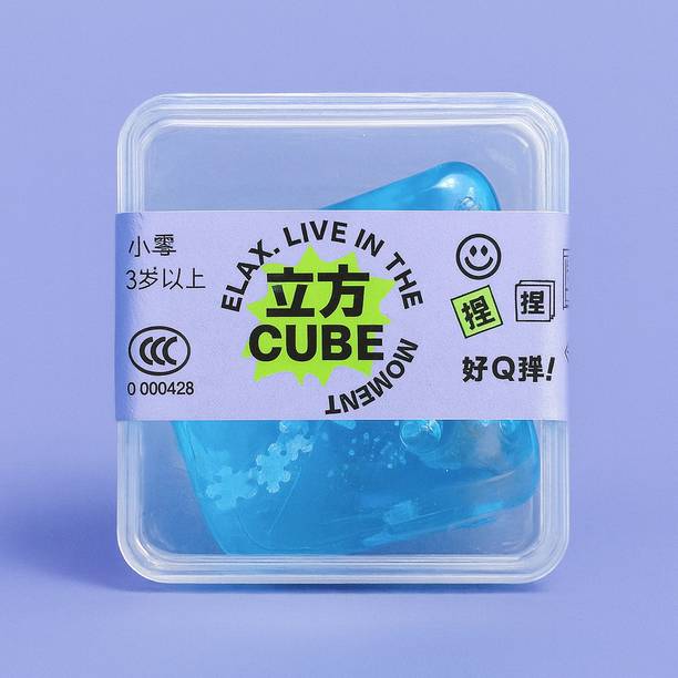 Flexi Madhav Stress Relief Toys Ice Cube Bath Toy