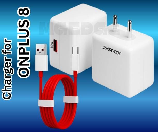 MGEdge 80 W SuperVOOC 8 A Wall Charger for Mobile