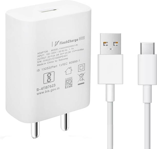 EYNK 44 W 4 A Wall Charger for Mobile with Detachable Cable