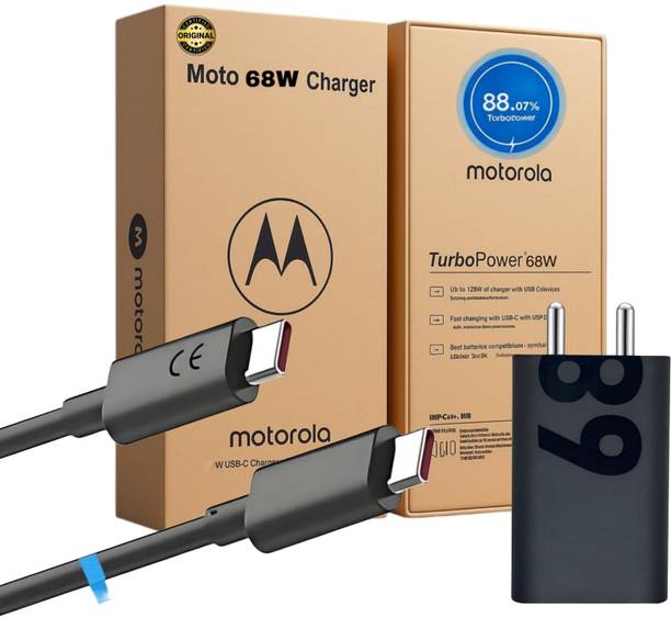 MHDPF 68 W TurboPower 3.0 6.5 A Wall Charger for Mobile with Detachable Cable