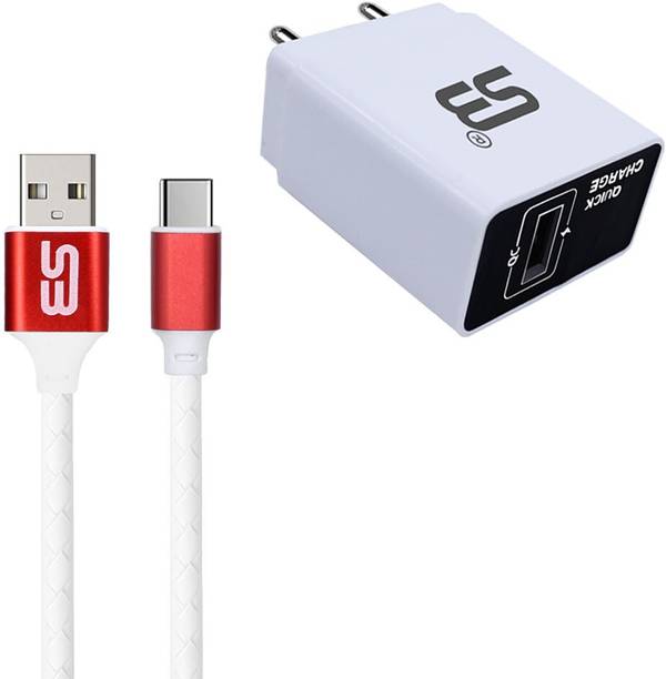 SB 18 W Quick Charge 3.4 A Wall Charger for Mobile with Detachable Cable