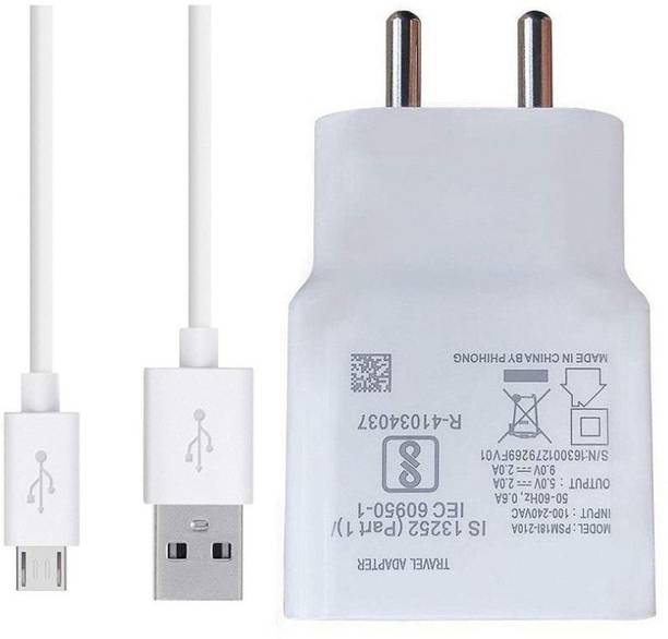 ट्रॉस्ट Fast Charger with Micro USB for all VIVO mobile V7,V7+,Y93,Z1 Pro,S1,U10,V15,Y15 चार्जर