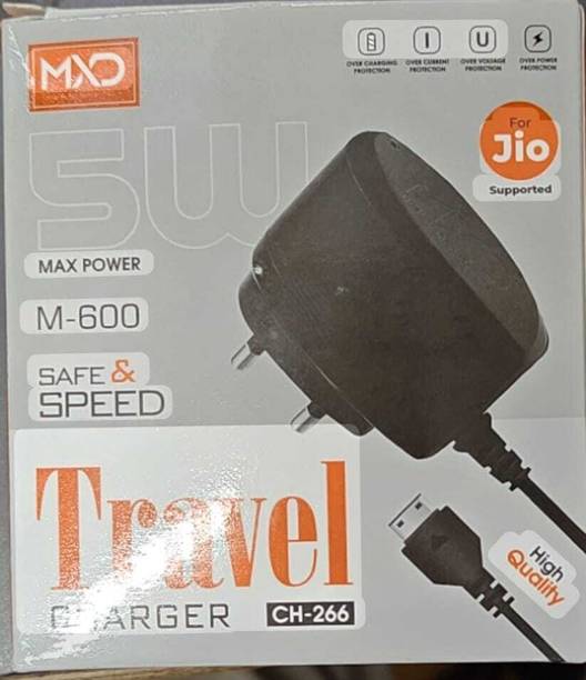 mannuvaisi Dash 0.7 A Single Port Mobile Charger