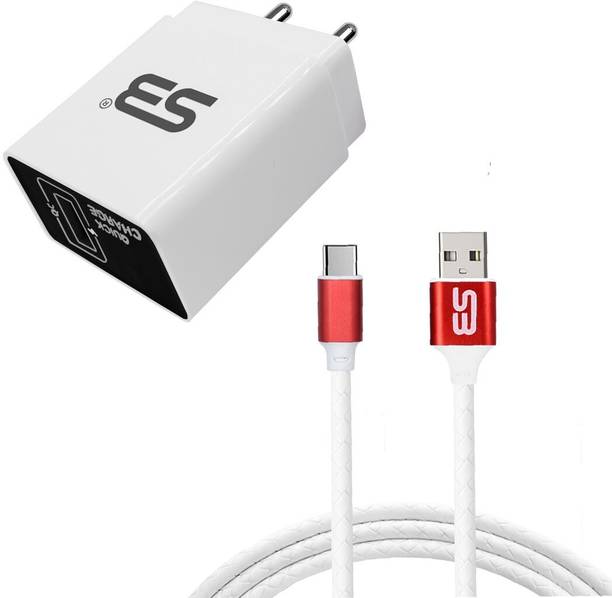 SB 18 W Quick Charge 3.4 A Wall Charger for Mobile with Detachable Cable