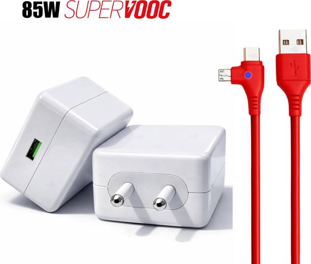 Solarity 85 W SuperVOOC 6.5 A Wall Charger for Mobile with Detachable Cable