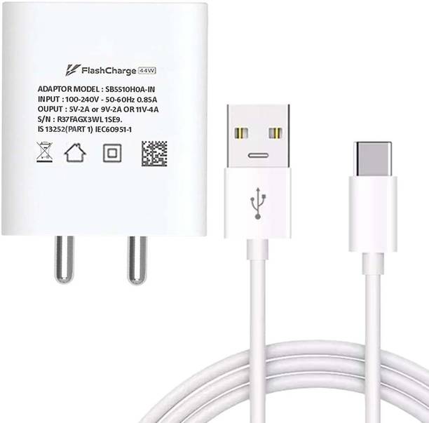 SB 44 W 4 A Wall Charger for Mobile with Detachable Cable (suppor