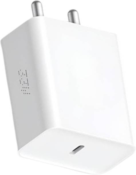 मैक 33W CMF USB-C Port Adapter WHITE चार्जर