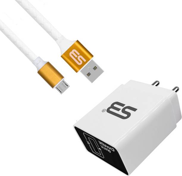 SB 18 W Quick Charge 3.4 A Wall Charger for Mobile with Detachable Cable