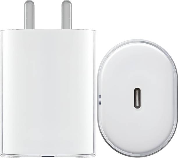 UXE 45 W PPS 5 A Wall Charger for Mobile