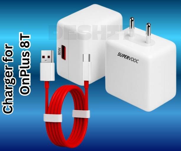 deshit 80 W SuperVOOC 6 A Wall Charger for Mobile with Detachable Cable