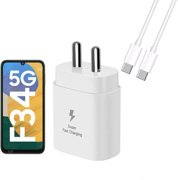 स्ब 25W Support Compatible with Galaxy F34 5G Charger USB-C Charger Adapter, support Fast Charging and super fast charging in Suitable Models, Type C Adapter with cable, Mobile Cellular Phone मोबाइल चार्जर