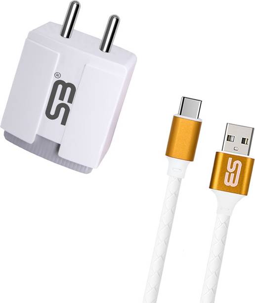 SB 12 W 3.4 A Wall Charger for Mobile with Detachable Cable