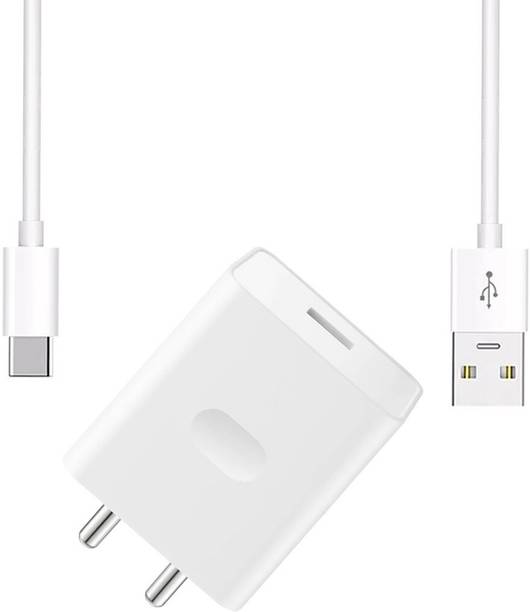 SB 33 W SuperVOOC 4 A Wall Charger for Mobile with Detachable Cable