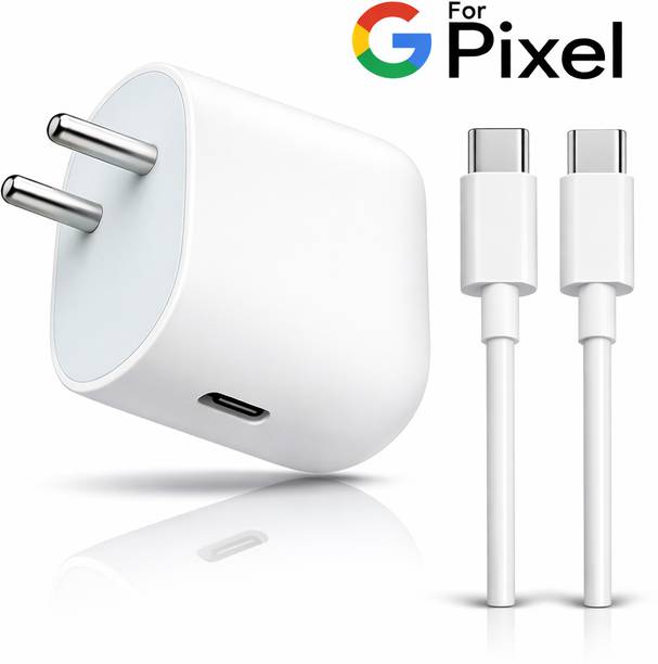shopbucket 45 W GaN 0.5 A Wall Charger for Mobile with Detachable Cable