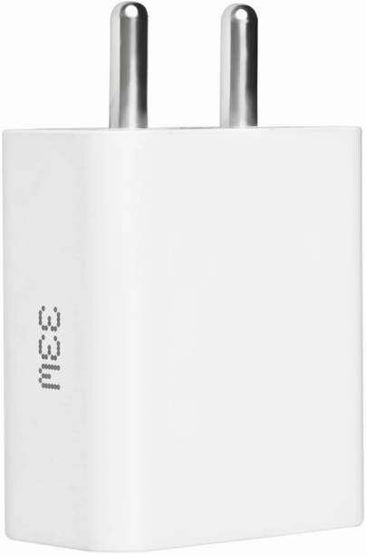 yazone 33 W PPS 4 A Wall Charger for Mobile