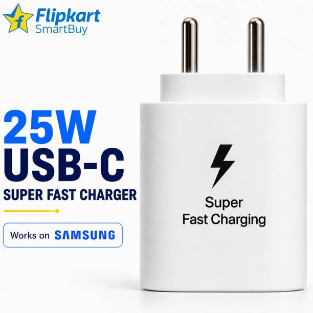 Flipkart SmartBuy 25 W Supercharge 3 A Wall Charger for Mobile