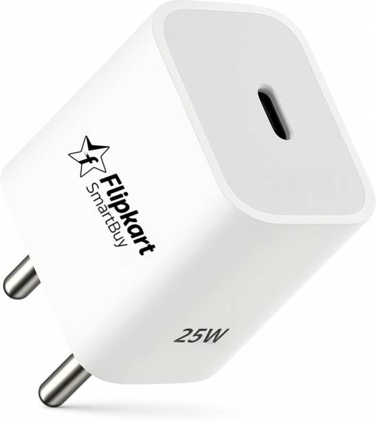 Flipkart SmartBuy 25 W Quick Charge 3 A Wall Charger for Mobile