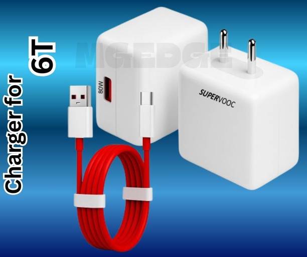 MGEdge 80 W SuperVOOC 8 A Wall Charger for Mobile