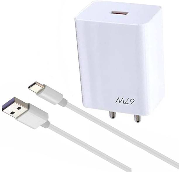 EliteGadgets 67 W SuperVOOC 3 A Wall Charger for Mobile with Detachable Cable