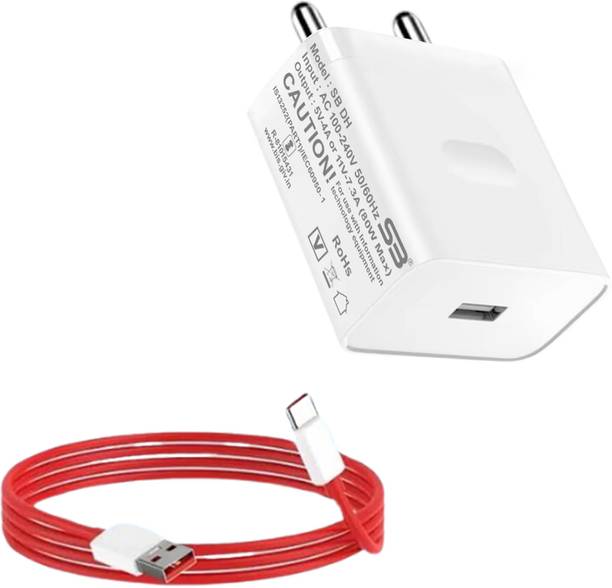 SB 80 W SuperVOOC 7.3 A Wall Charger for Mobile with Detachable Cable