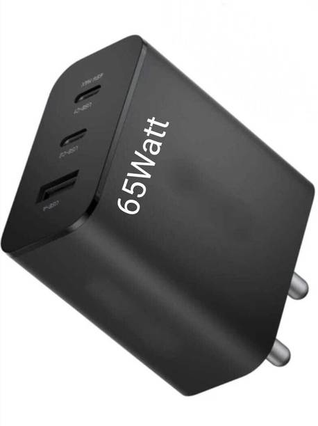 CPOWER 65 W Qualcomm 4.0 5 A Wall Charger for Mobile