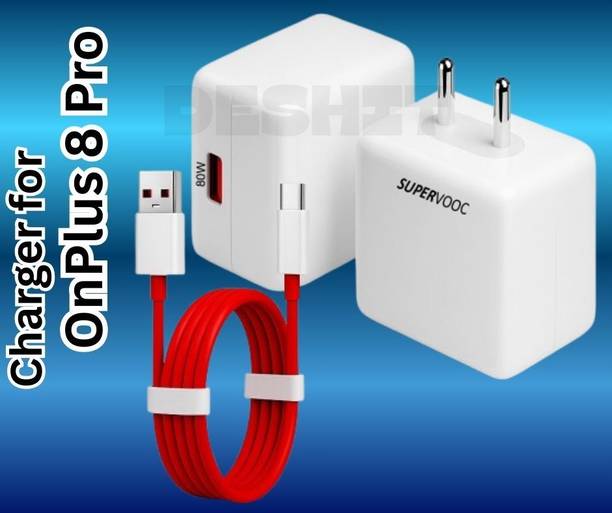 deshit 80 W SuperVOOC 6 A Wall Charger for Mobile with Detachable Cable