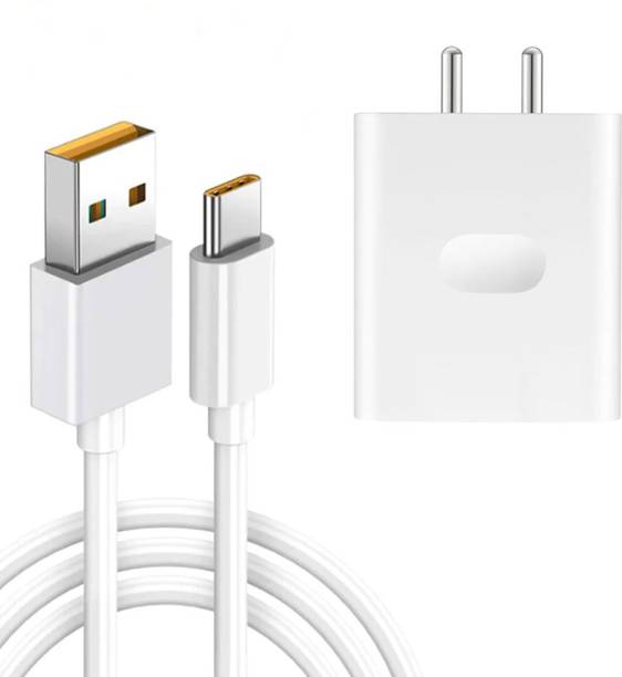 SB 80 W SuperVOOC 7.3 A Wall Charger for Mobile with Detachable Cable