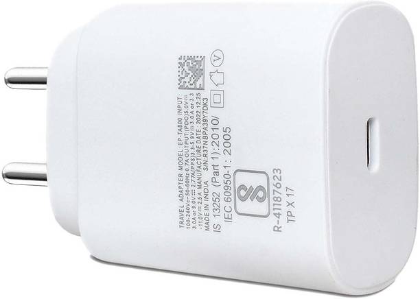 ट्रॉस्ट 3A fast 25 W PD charger for Samsung S8, S8+, S9, S9+, S10e, S10, S10+ मोबाइल चार्जर